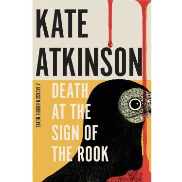 kateatnkinson 2.jpg